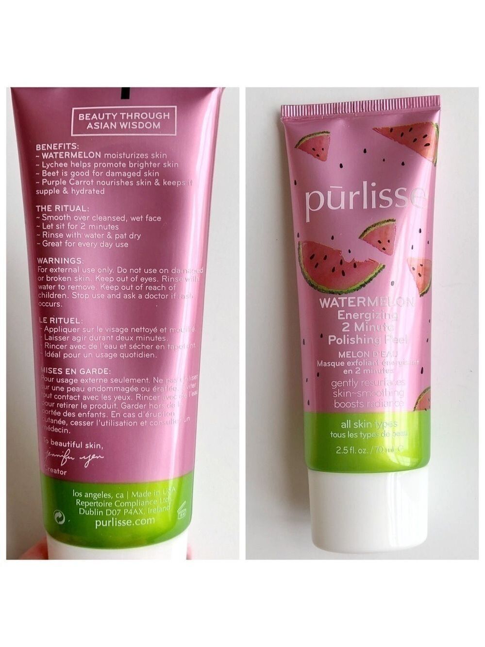 Skincare Bundle - Picture 4 of 14